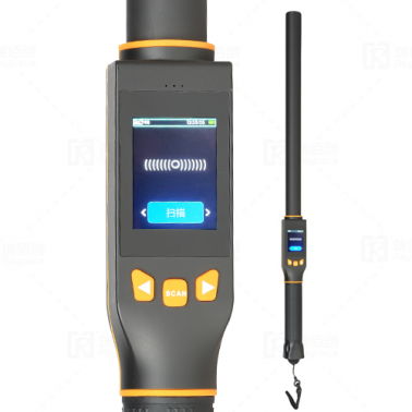 RFID Stick Reader for Animals